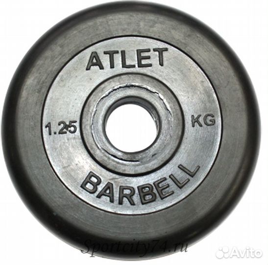 Диск MB Barbell Atlet 31 (2,5 кг)