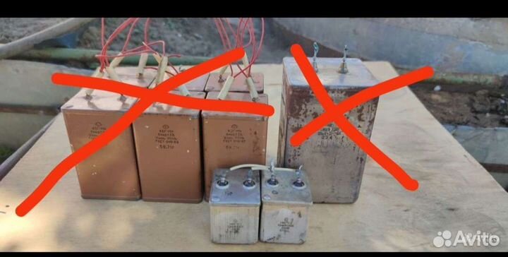 Конденсаторы кбг мн