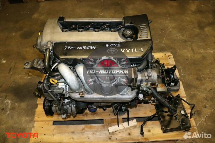 Двигатель Toyota в super сост. + max гарантия