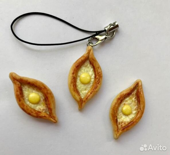 Брелок хачапури по- аджарски