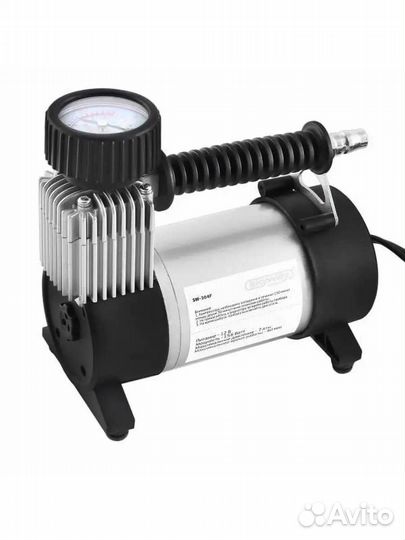 Подогрев двигателя предпусковой ваз 0,7 кВт Альянс