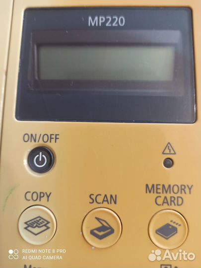 Цветной принтер со сканером и ксероксом