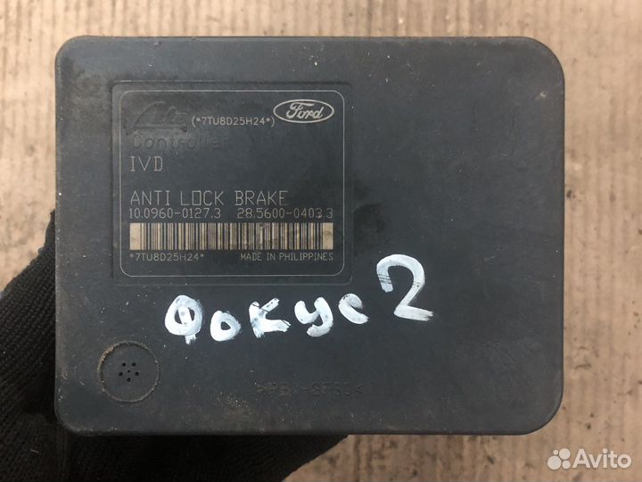 Ford focus 2 блок абс