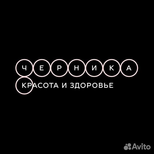 Мастер маникюра-педикюра