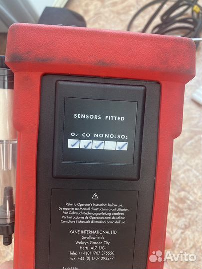 Газоанализатор Kane 940