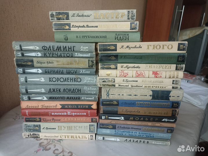 Книги Жизнь замечательных людей