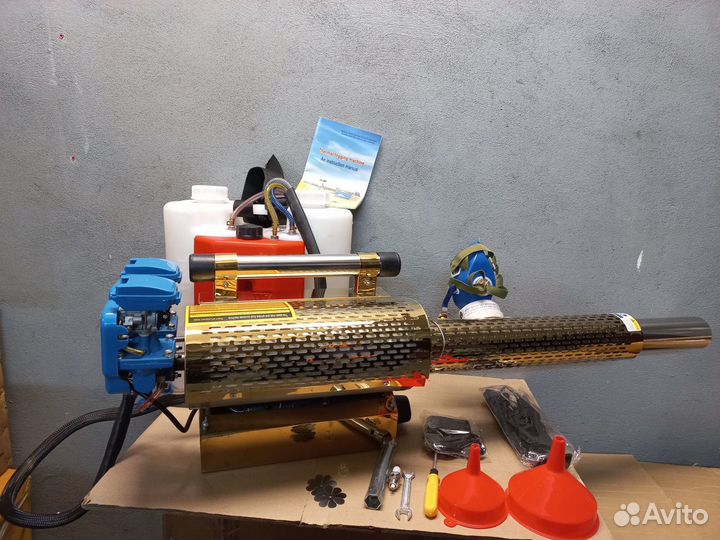 Генератор горячего тумана (Германия)