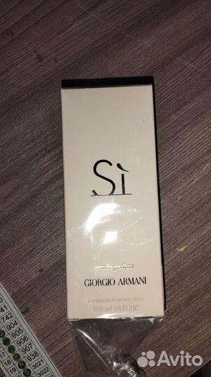 Туалетная вода женская