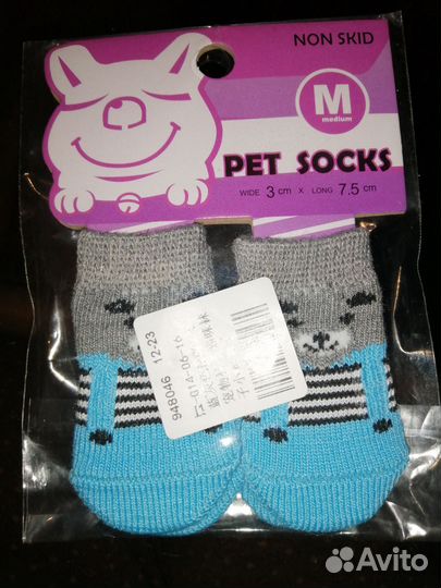 Носки для собак