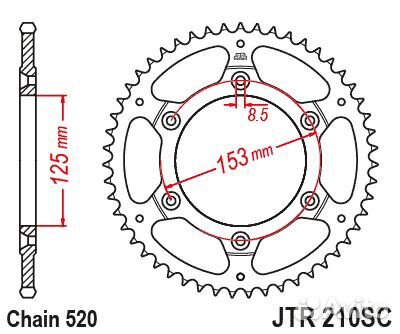 JTR210.53SC звезда задняя под цепь 520