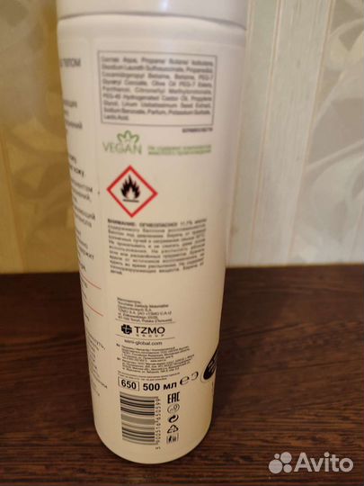 Пенка, шампунь - пенка Seni для лежачих больных