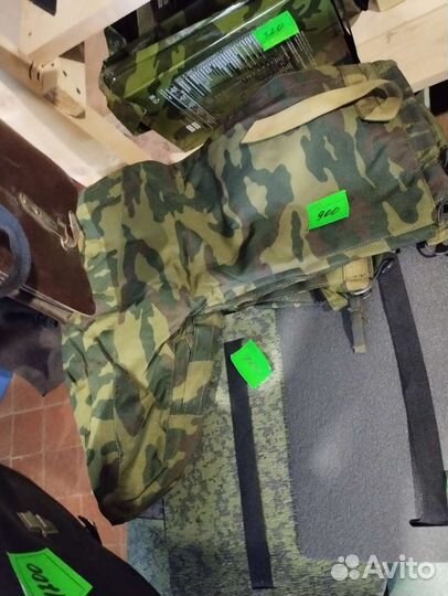 Балаклава вкпо