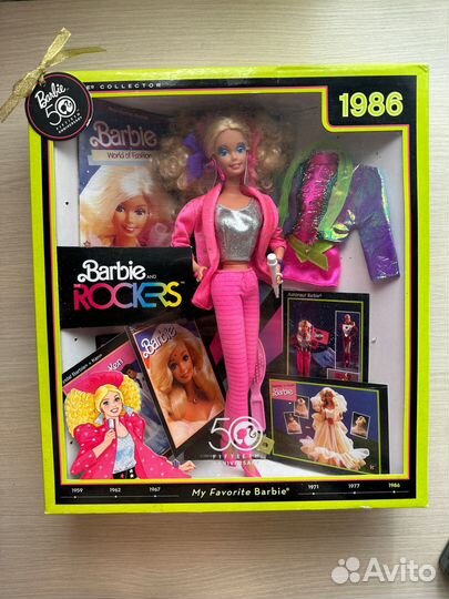 Barbie And The Rockers 1986 50-th Anniversary