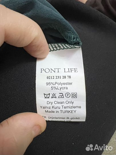 Вечернее платье 38 размер в пол