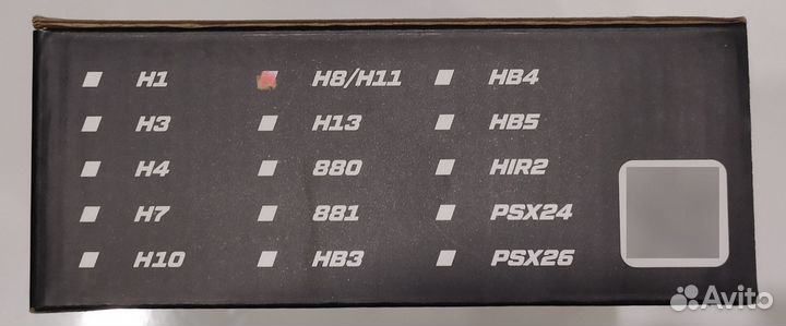LED лампы h11