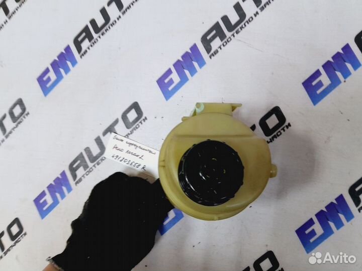 Бачок гидроусилителя Рено Логан 2