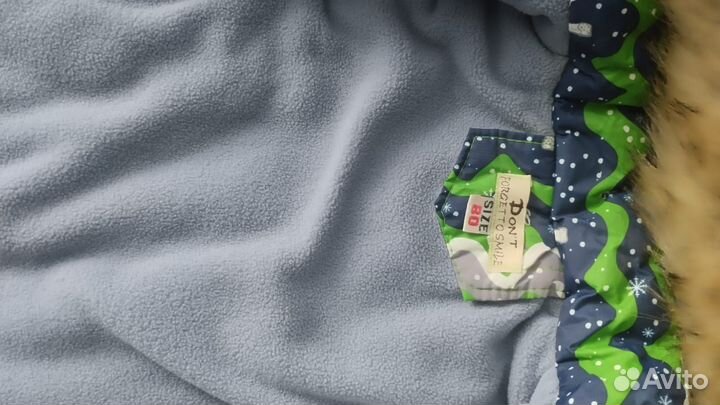 Детские вещи