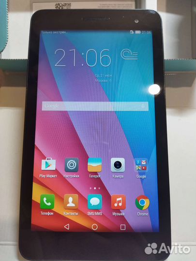 Планшет Huawei MediaPad T1-701U + Чехол и плёнка