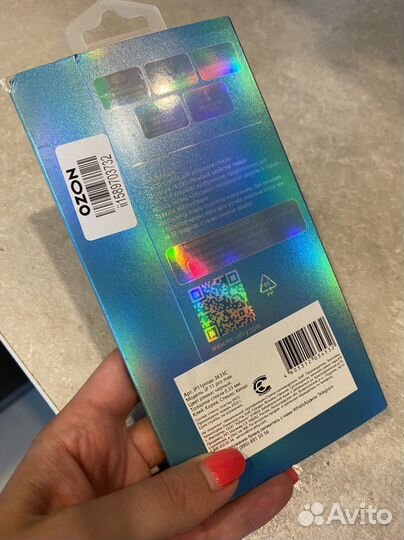 Стекло защитное iPhone 11 pro max, новое