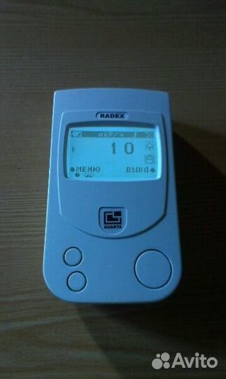 Дозиметр в аренду