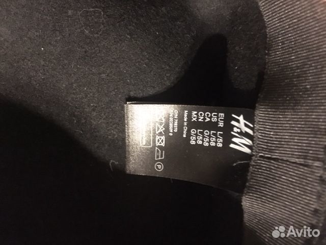 Новая шерстяная шляпа H&M size 58 унисекс