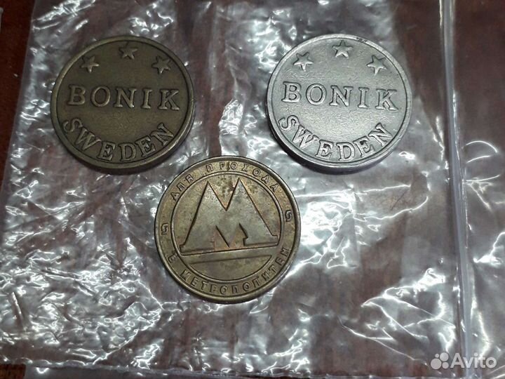 Монеты разных стран для коллекции