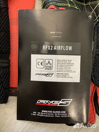Мотоперчатки Five RFX2 Airflow black fluo yellow
