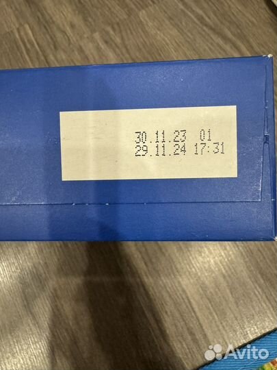 Сухая смесь агуша 2