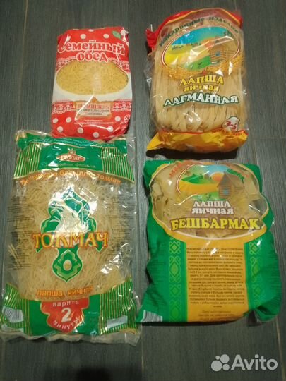 Макаронные изделия