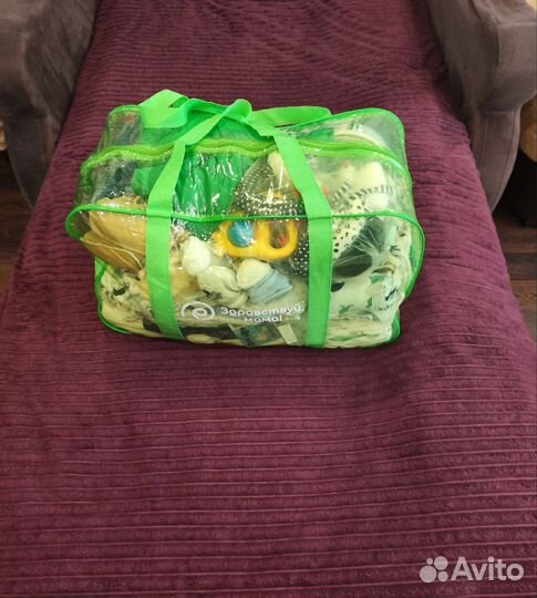 Детские вещи на мальчика