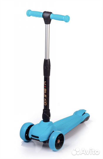 Самокат детский трехколесный складной