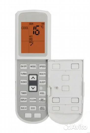 Бирюса blcf-H36/5R2