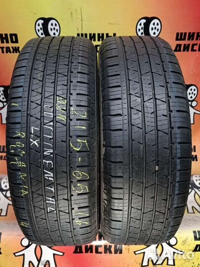 Continental ContiCrossContact LX 215/65 R16 98H