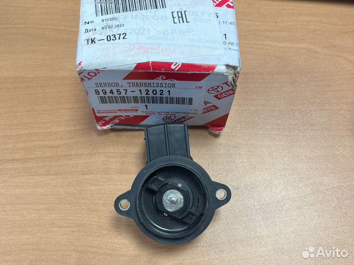 Датчик выбора передач Тойота Corolla Е150