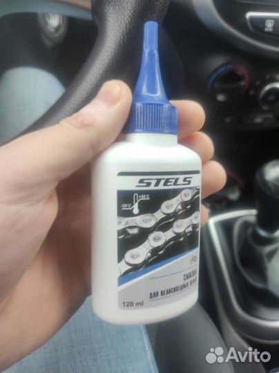 Смазка для цепи Stels