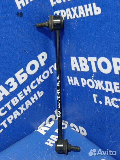 Стойка стабилизатора Chery Tiggo T11 внедорожник