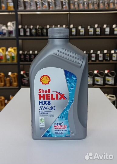 Моторное масло shell helix HX8 5W-40 1л