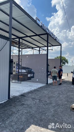 Оборудование для Автомойки самообслуживания Cleane