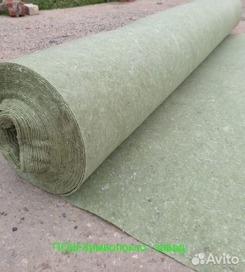 Геотекстиль от производителя