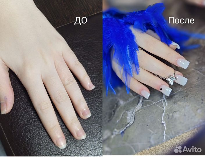 Мастер маникюра и наращивание ногтей