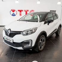 Renault Kaptur 1.6 CVT, 2016, 102 101 км, с пробегом, цена 1 360 000 руб.