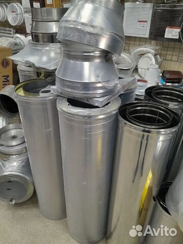 Сэндвич труба для дымоходов 150