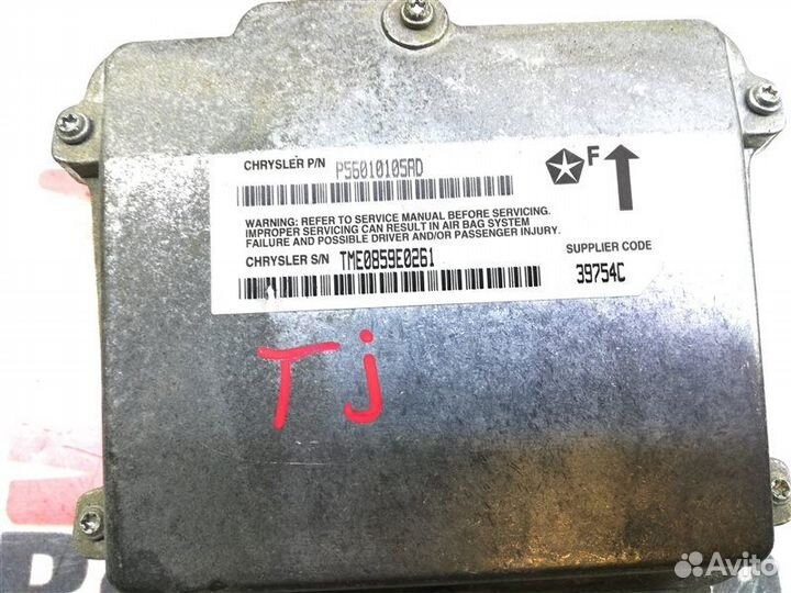 Блок управления Airbag Jeep Wrangler TJ ERH 1999