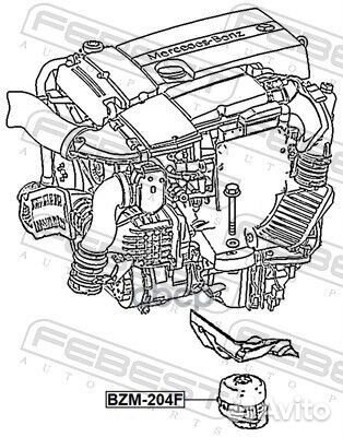 Подушка двигателя передняя (гидравлическая) BZM