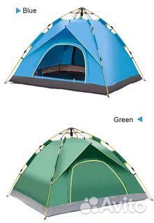 Палатка туристическая 2*2