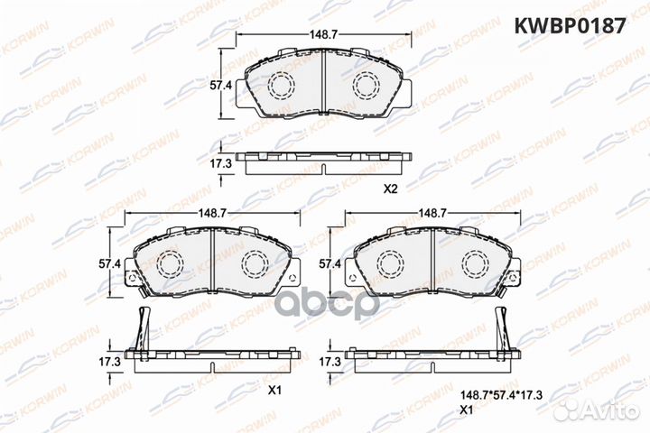 Колодки тормозные перед. Honda Accord IV-VI -03