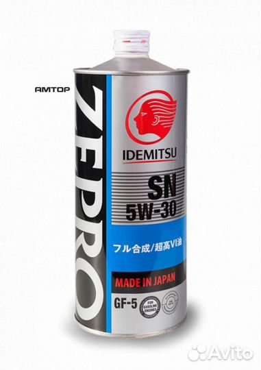 Idemitsu 1845-001 Масло idemitsu zepro touring 5W3