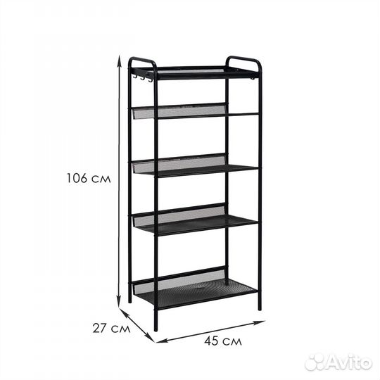 Подставка для обуви 5-ти полочная женева 15. Черны