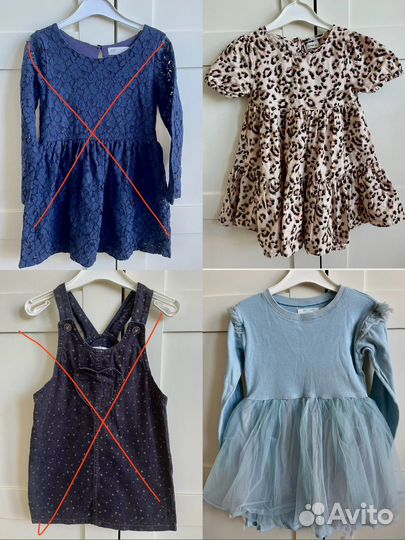 Одежда на девочку 110-116 пакетом или по отд-ти