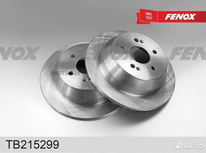 Диск тормозной Chery Tiggo 4 18, Tiggo 8, 19- Tiggo 8 Pro 21